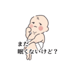 ぴええん姫と召使い（個別スタンプ：4）