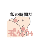 ぴええん姫と召使い（個別スタンプ：5）
