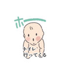 ぴええん姫と召使い（個別スタンプ：6）
