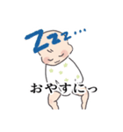 ぴええん姫と召使い（個別スタンプ：7）