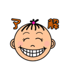 下手っぺの日常表現文字あり敬語あり（個別スタンプ：7）