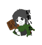パラブラ！（個別スタンプ：4）