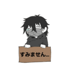 パラブラ！（個別スタンプ：6）