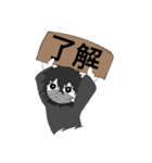 パラブラ！（個別スタンプ：9）