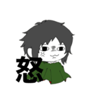 パラブラ！（個別スタンプ：10）