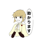 パラブラ！（個別スタンプ：14）