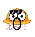 happyhatMan（個別スタンプ：6）