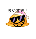 happyhatMan（個別スタンプ：7）