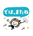 *.•でか文字deボブGIRL•.*（個別スタンプ：37）