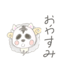 可愛い不明ナ動物（個別スタンプ：5）