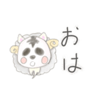 可愛い不明ナ動物（個別スタンプ：6）