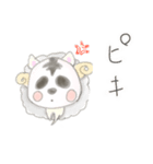 可愛い不明ナ動物（個別スタンプ：9）