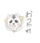 可愛い不明ナ動物（個別スタンプ：15）