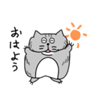 グラコピの猫たち（個別スタンプ：5）