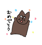 グラコピの猫たち（個別スタンプ：22）