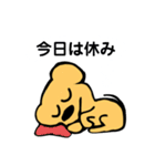 ころころりん日常の会話（個別スタンプ：7）