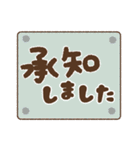 みんなのでか文字（個別スタンプ：7）