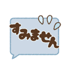 みんなのでか文字（個別スタンプ：25）