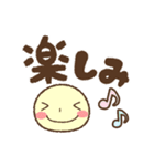 みんなのでか文字（個別スタンプ：36）