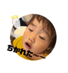 名倉家すたんぷ（個別スタンプ：3）
