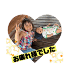 名倉家すたんぷ（個別スタンプ：16）