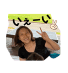 名倉家すたんぷ（個別スタンプ：18）