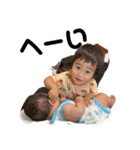 名倉家すたんぷ（個別スタンプ：21）