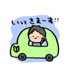 tunamayo`s gallery スタンプ1（個別スタンプ：3）