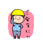 tunamayo`s gallery スタンプ1（個別スタンプ：11）