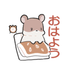 小動物の日常スタンプ（個別スタンプ：2）