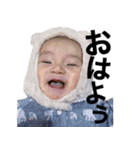 元木兄弟♥（個別スタンプ：1）
