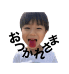 元木兄弟♥（個別スタンプ：2）