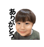元木兄弟♥（個別スタンプ：7）