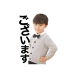 元木兄弟♥（個別スタンプ：8）