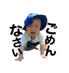 元木兄弟♥（個別スタンプ：11）