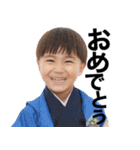 元木兄弟♥（個別スタンプ：13）