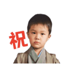 元木兄弟♥（個別スタンプ：14）