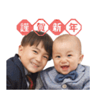 元木兄弟♥（個別スタンプ：15）