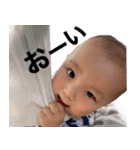 元木兄弟♥（個別スタンプ：17）