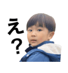 元木兄弟♥（個別スタンプ：19）