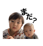 元木兄弟♥（個別スタンプ：32）
