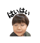 元木兄弟♥（個別スタンプ：37）