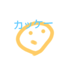 かわいいスタンプネコ犬（個別スタンプ：5）