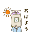 地球を守ろう！SOICOスタンプ（個別スタンプ：5）