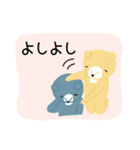 ぐったりクマと気づかいクマ（個別スタンプ：29）