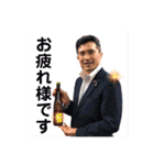 HIDEKI no1（個別スタンプ：1）