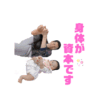 HIDEKI no1（個別スタンプ：2）