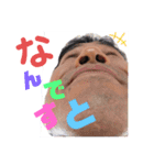 HIDEKI no1（個別スタンプ：3）