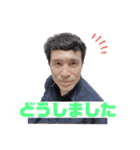 HIDEKI no1（個別スタンプ：6）