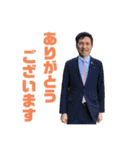 HIDEKI no1（個別スタンプ：7）